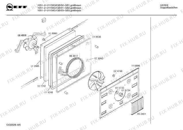 Взрыв-схема плиты (духовки) Neff U1150G1GB 1051-2 - Схема узла 06