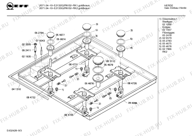 Взрыв-схема плиты (духовки) Neff E2133G2RK 2071.04-10 - Схема узла 04