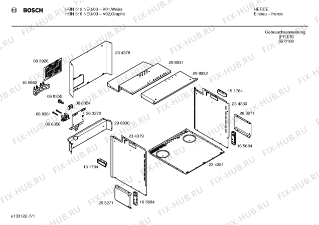 Схема №4 HBN516NEU с изображением Панель управления для духового шкафа Bosch 00355470
