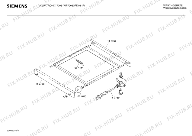 Взрыв-схема стиральной машины Siemens WP70030FF AQUATRONIC 7003 - Схема узла 04