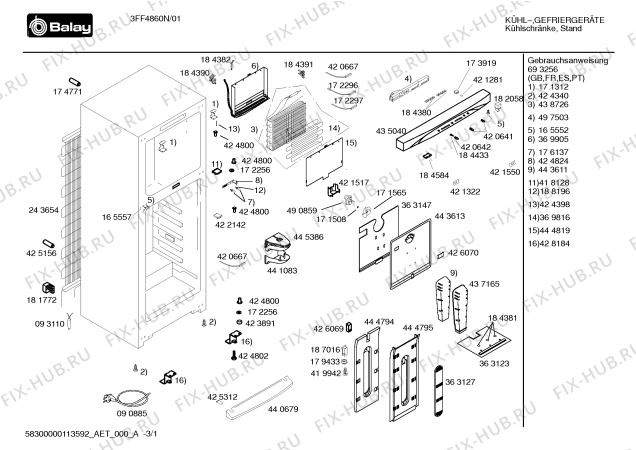 Схема №2 P1KCS4001D с изображением Крышка для холодильной камеры Bosch 00434566
