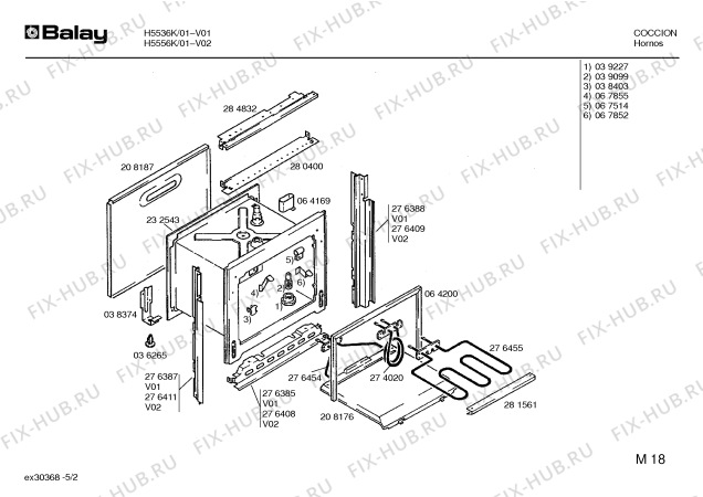 Схема №2 H5536K с изображением Уплотнитель для духового шкафа Bosch 00066284