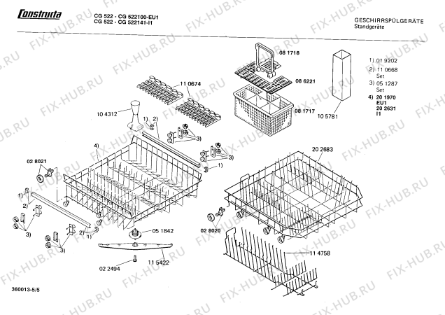 Взрыв-схема посудомоечной машины Constructa CG522141 CG522 - Схема узла 05