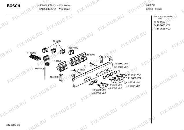 Взрыв-схема плиты (духовки) Bosch HSN862KEU - Схема узла 05