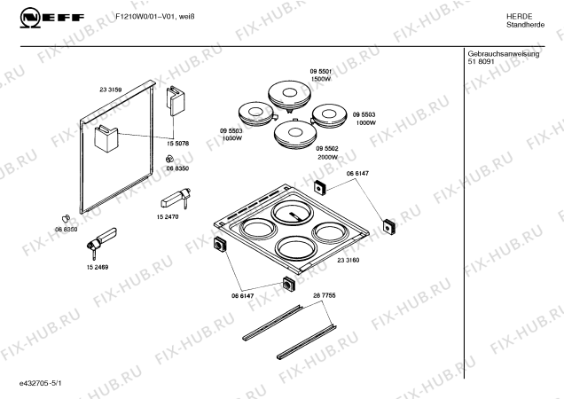 Схема №5 F1210W0 с изображением Внутренняя дверь для плиты (духовки) Bosch 00290323