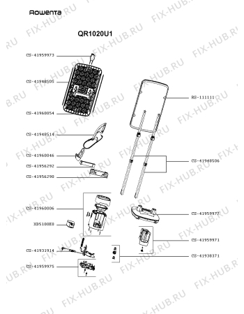 Схема №1 QR1020U1 с изображением Запчасть для электропарогенератора Rowenta CS-41960054