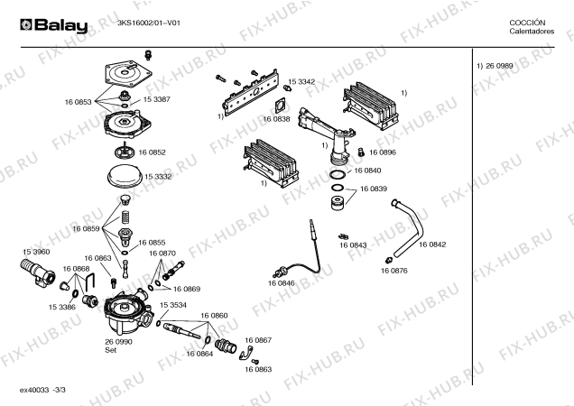 Взрыв-схема водонагревателя Balay 3KS16002 - Схема узла 03