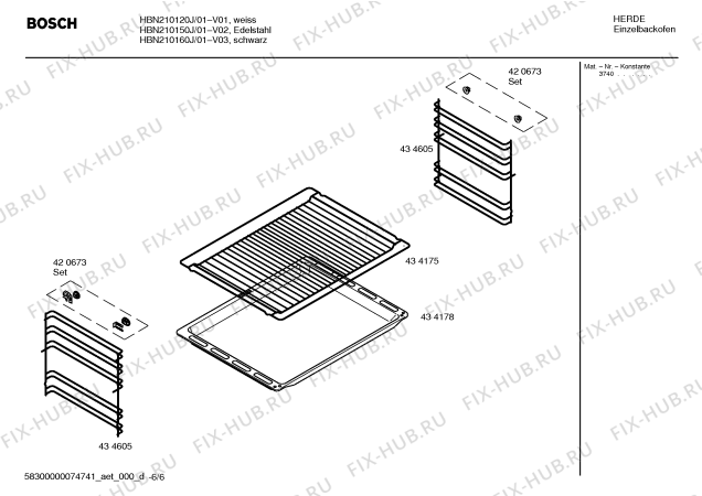Схема №3 HBN210160J с изображением Инструкция по эксплуатации для духового шкафа Bosch 00588200