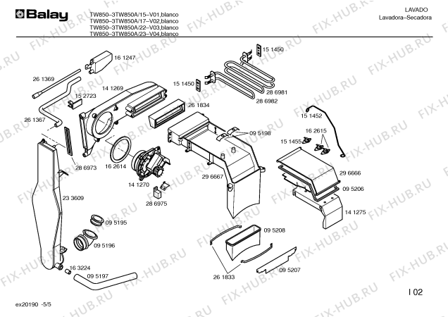 Схема №2 3TW850A TW850 с изображением Программная индикация для стиральной машины Bosch 00163226