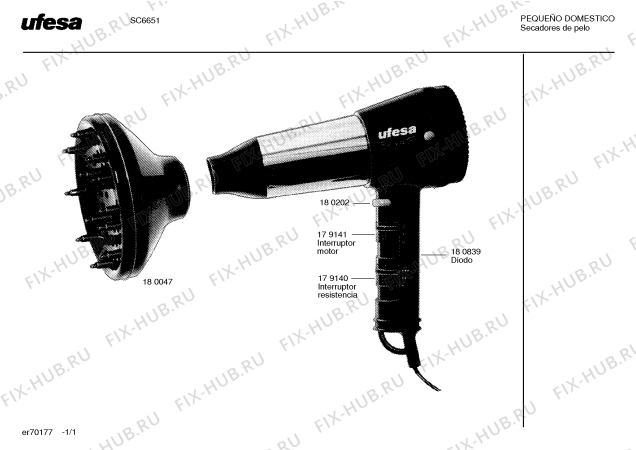 Схема №1 SC6651 с изображением Дюза для электрофена Bosch 00180047