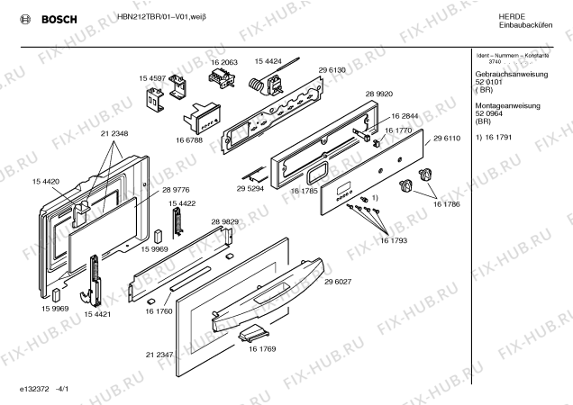 Схема №2 HBN212TBR с изображением Инструкция по эксплуатации для плиты (духовки) Bosch 00520101