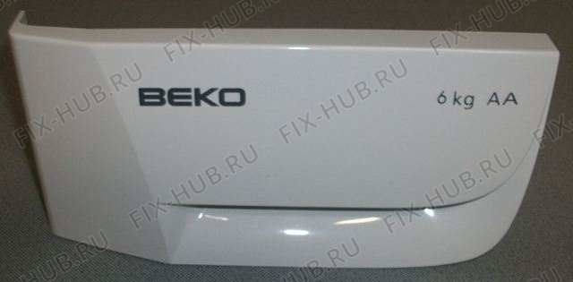 Большое фото - Декоративная панель для стиралки Beko 2813299016 в гипермаркете Fix-Hub