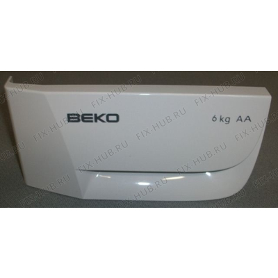 Декоративная панель для стиралки Beko 2813299016 в гипермаркете Fix-Hub