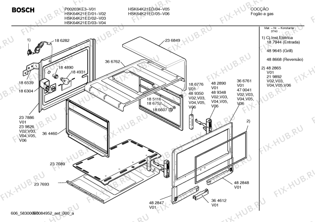 Схема №4 P00209CE3 с изображением Решетка для гриля для духового шкафа Bosch 00365781