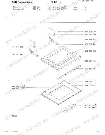 Взрыв-схема плиты (духовки) Aeg COMPETENCE 520E-D CH - Схема узла Section2