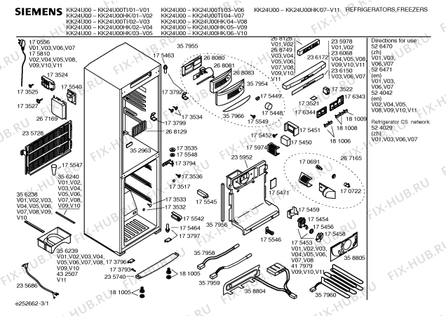 Схема №3 KKU2700HK с изображением Сетевой модуль для холодильной камеры Siemens 00268128