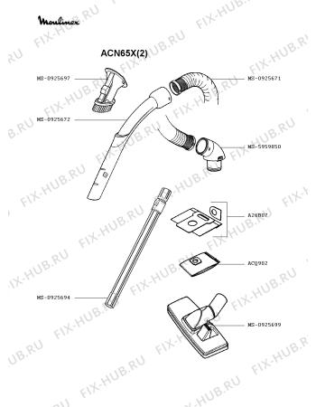 Взрыв-схема пылесоса Moulinex ACN65X(2) - Схема узла RP002263.5P2