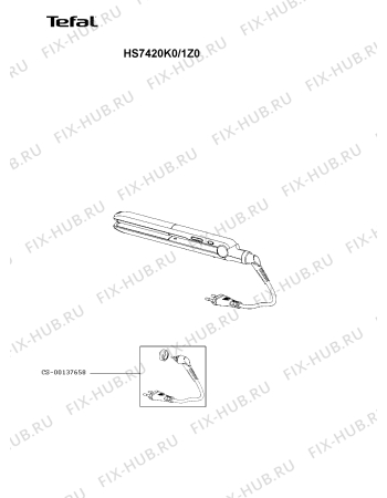 Схема №1 HS7420K0/1Z0 с изображением Кабель для фена Tefal CS-00137658