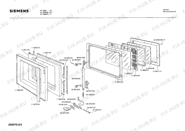 Схема №3 0750491032 MG600 с изображением Конденсатор для микроволновки Siemens 00080519