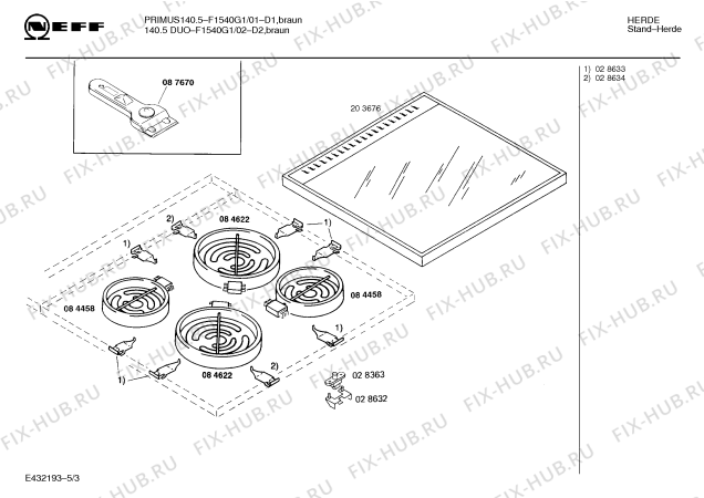 Схема №4 F1550G0 PRIMUS 150.5 с изображением Стеклокерамика для электропечи Bosch 00203676