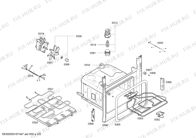 Схема №3 HEV43T350E Horno bosch poliv.multif.inox cif_e с изображением Внешняя дверь для плиты (духовки) Bosch 00688928