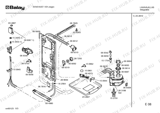 Схема №5 3VI4516 с изображением Панель управления для посудомойки Bosch 00299447