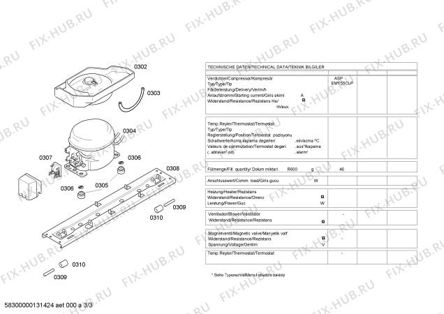 Взрыв-схема холодильника Siemens KG34NX93GB - Схема узла 03