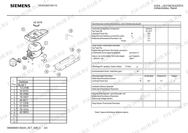 Схема №1 KS40U650GB с изображением Крышка для холодильника Siemens 00431028