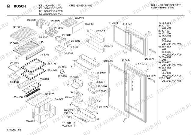 Взрыв-схема холодильника Bosch KSU3320NE - Схема узла 02