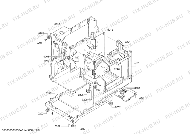 Схема №5 TCA6701CH, Benvenuto B60 с изображением Модуль управления для кофеварки (кофемашины) Bosch 00492353