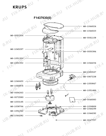 Взрыв-схема кофеварки (кофемашины) Krups F1437630(0) - Схема узла YP001454.2P2