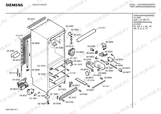 Схема №3 KG31V11IE с изображением Дверь для холодильной камеры Siemens 00208309