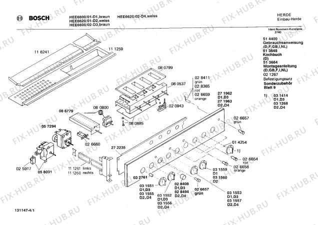 Схема №1 HEE672135 с изображением Переключатель для плиты (духовки) Bosch 00030486