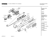 Схема №2 SRIKBH3 с изображением Инструкция по эксплуатации для электропосудомоечной машины Bosch 00588688
