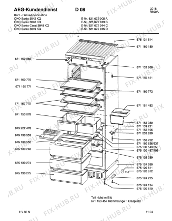 Взрыв-схема холодильника Aeg S3046 KG - Схема узла Housing 001