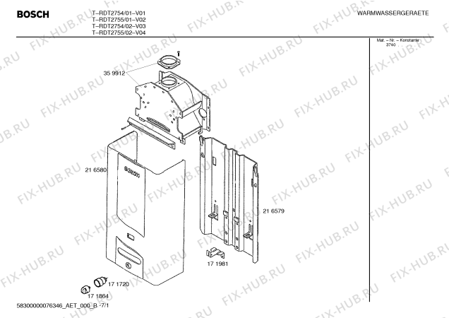 Схема №4 T-RDT2755 с изображением Шланг для бойлера Bosch 00266364