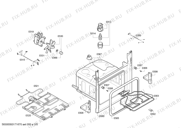 Взрыв-схема плиты (духовки) Bosch HBG23B460R H.BO.NP.L2D.IN.GLASS.B4/.N.E0_C/// - Схема узла 03