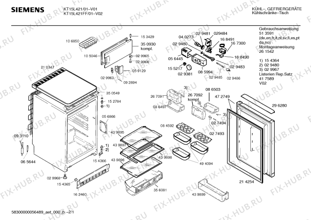 Схема №1 KT15L421FF с изображением Стеклопанель для холодильной камеры Siemens 00439896