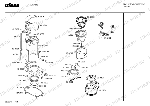 Схема №1 CG7348 с изображением Кронштейн для составляющей Bosch 00180185