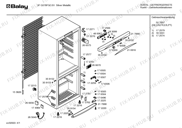 Схема №4 3FG578FGC с изображением Панель управления для холодильной камеры Bosch 00217069