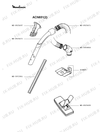 Взрыв-схема пылесоса Moulinex ACN651(2) - Схема узла VP002249.5P2