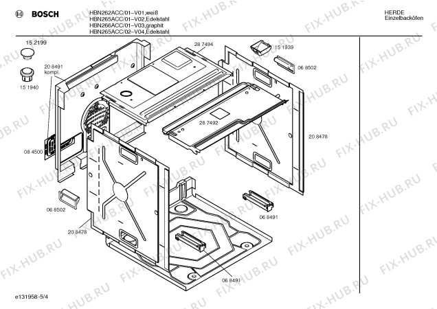 Схема №2 HBN3662CC с изображением Заглушка для плиты (духовки) Bosch 00151940