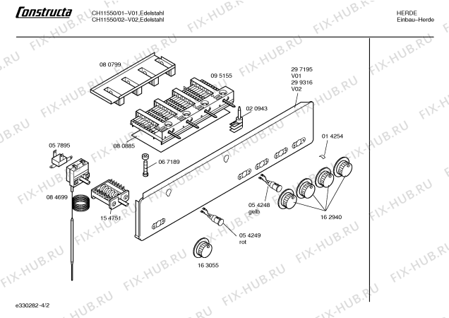 Взрыв-схема плиты (духовки) Constructa CH11550 - Схема узла 02