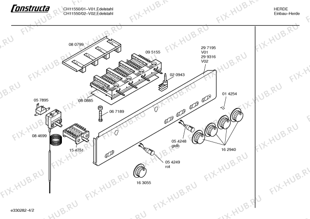 Схема №3 CH11550 с изображением Панель управления для духового шкафа Bosch 00297195