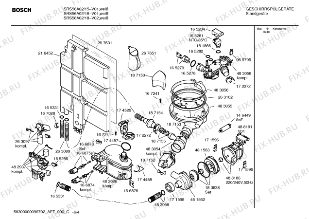 Взрыв-схема посудомоечной машины Bosch SRS56A02 - Схема узла 04