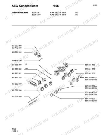 Взрыв-схема плиты (духовки) Aeg 5301E-W - Схема узла Section6