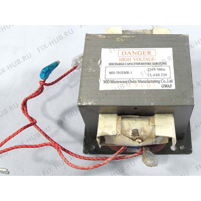 Трансформатор для микроволновки KENWOOD KW713852 в гипермаркете Fix-Hub