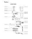 Схема №1 ZU150110/870 с изображением Прокладка для электросоковыжималки Moulinex MS-651572