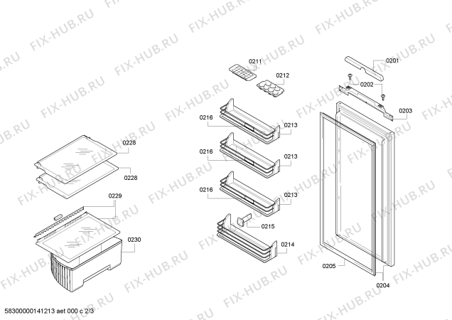 Схема №2 KILMIH7 с изображением Регулировочный узел для холодильника Bosch 00752548