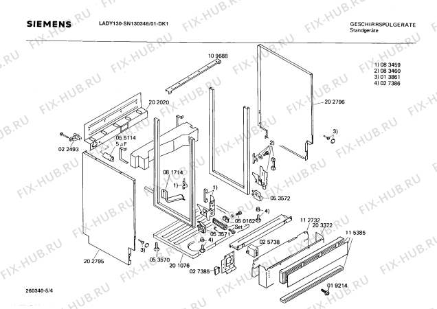 Схема №3 SN130346 с изображением Панель для посудомоечной машины Siemens 00116917